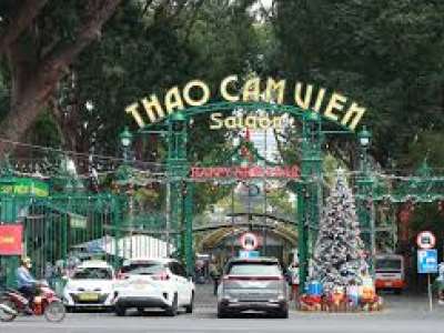 THẢO CẦM VIÊN - MÚA RỐI NƯỚC